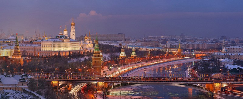 Kremlin Sarayı, Moskova, Rusya